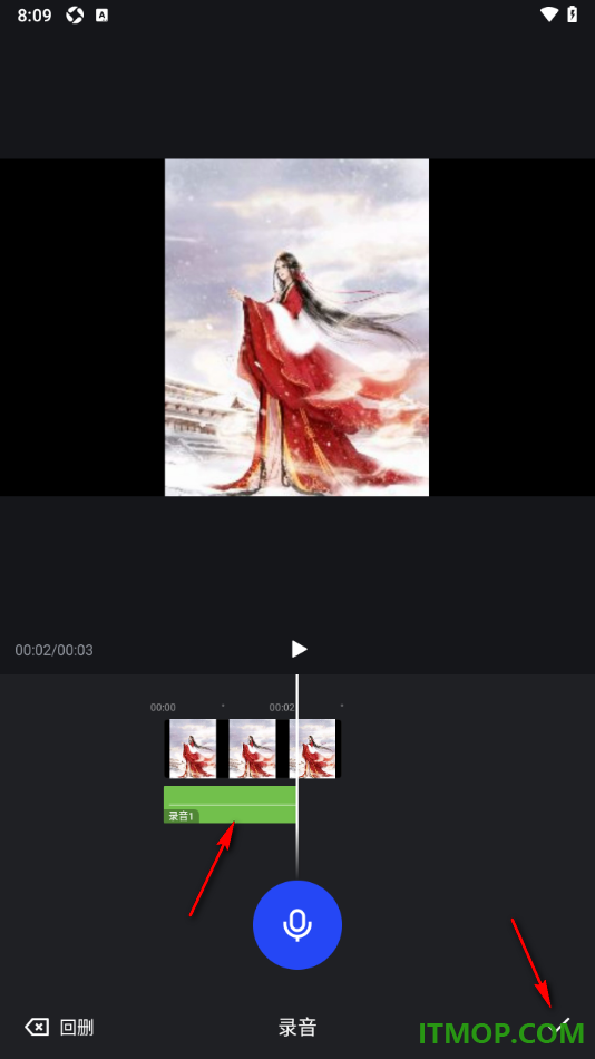 开拍手机版设置给视频进行配音的方法