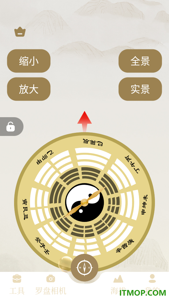 罗盘指南针iMark经纬手机版
