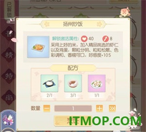 盛世芳华国际服