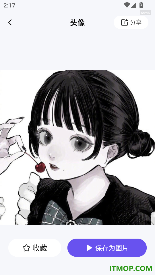 热门免费壁纸官网版