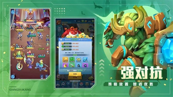 超能世界国际服v1.0.63 1
