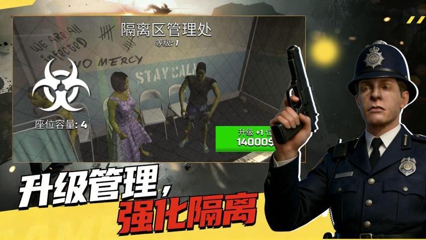 全民找不到手游v1.0.1(4)