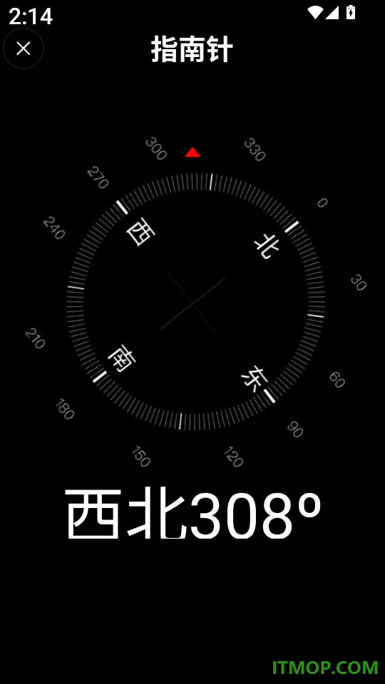 手机导航实时app