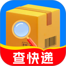 全网快递寄收速查手机版 v1.0.2
