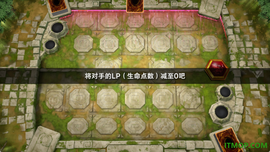 游戏王大师决斗国际服