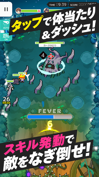 弹射世界国际服v0.0.81 1