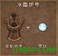 背包乱斗手机版
