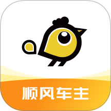 喜行顺风车主官方版