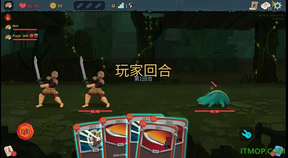 杀戮尖塔2手机版