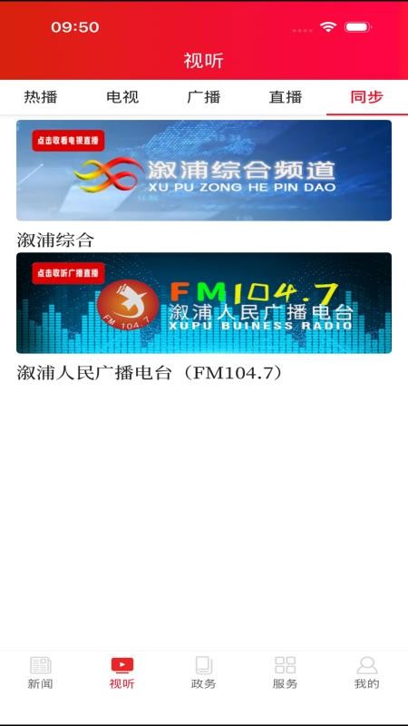 溆说(1)