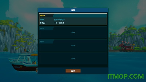潜水员戴夫游戏