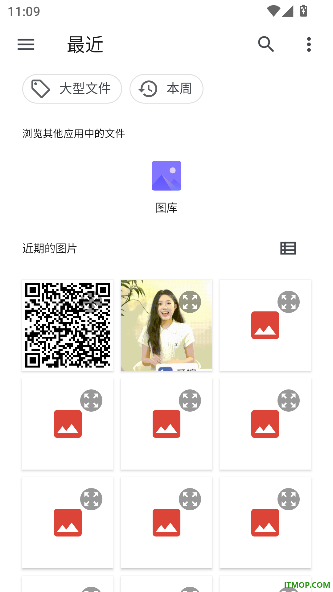 拼豆图纸DIY免费版