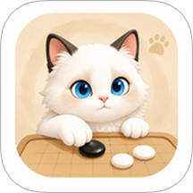 猫猫围棋免费版 v1.0.0