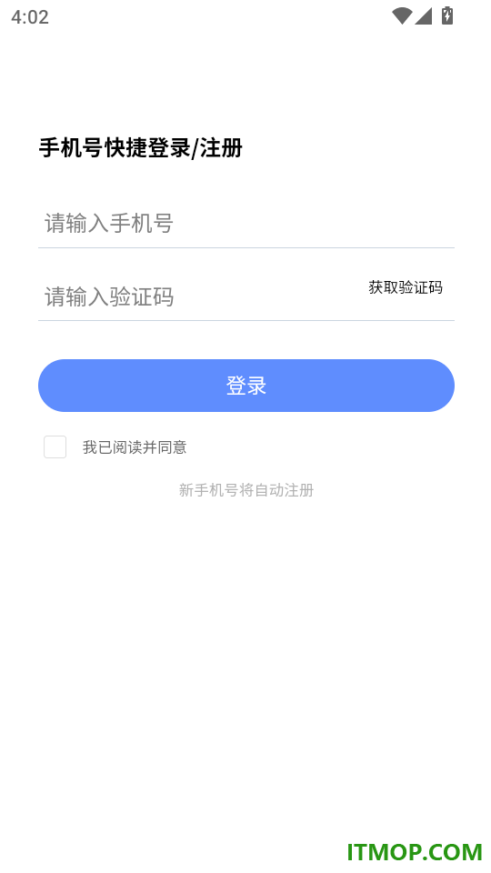 注册建筑师考试学知题最新版