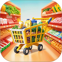 开个超市当老板手游 v1.0.7
