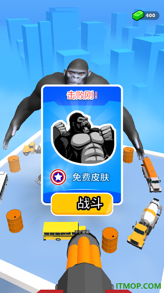 雷霆轰炸机游戏