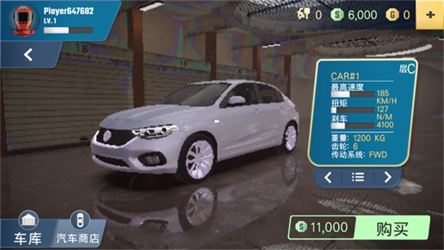 多人停车大师2国际服v2.9.5 4