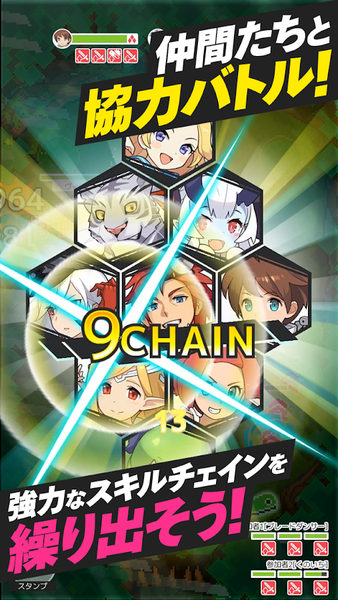 弹射世界国际服v0.0.81 2