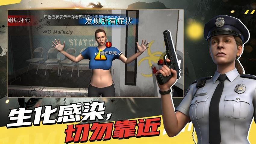 全民找不到手游v1.0.1(1)