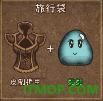 背包乱斗手机版