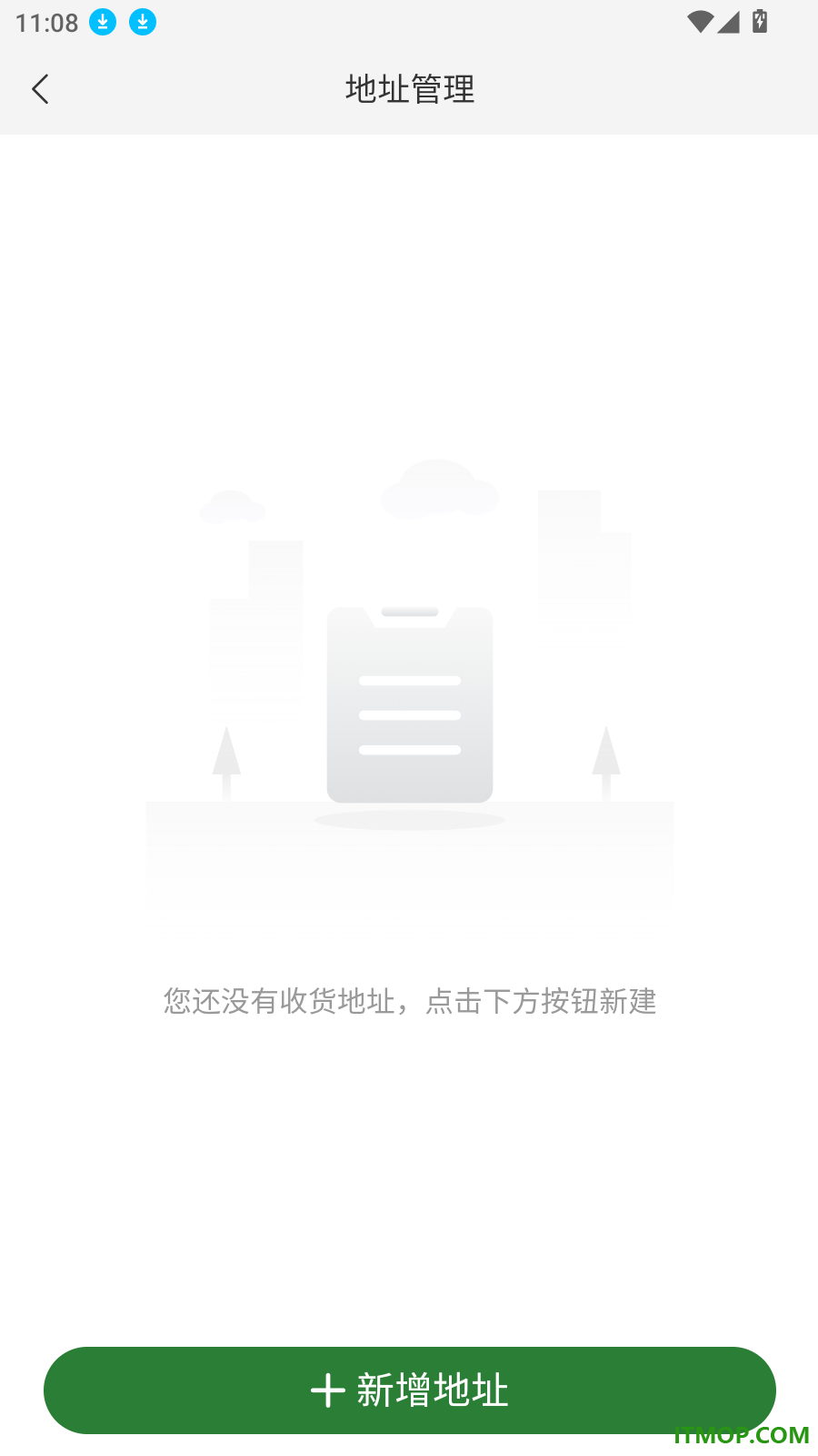 米贝官方版