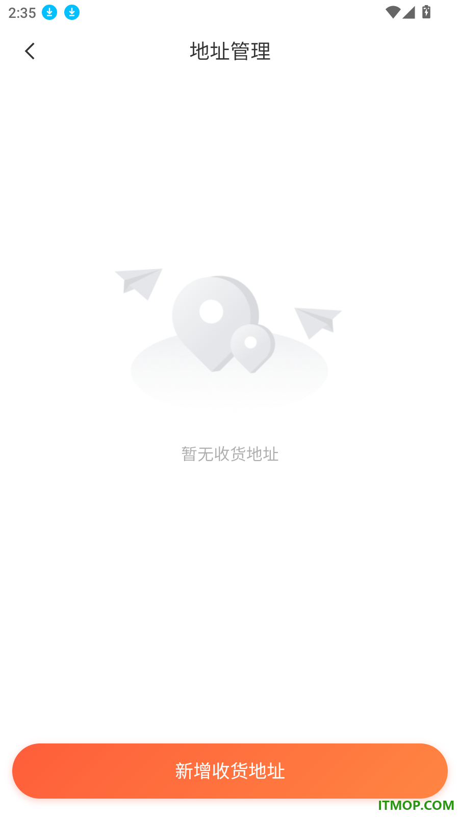 锦悦优选官网版