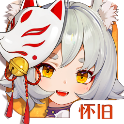 云上城之歌手游 v10.79