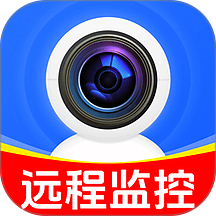 免费高清监控看家app v1.0.1.1003