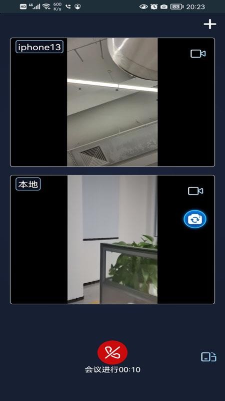 TeamFree官方版(1)