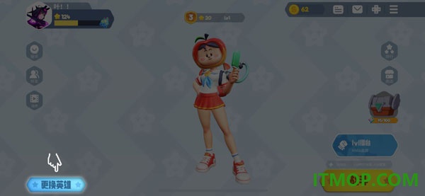 派对之星国际服(Flash Party)