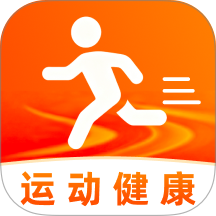 手机桌面运动健康官方版 v1.0.1