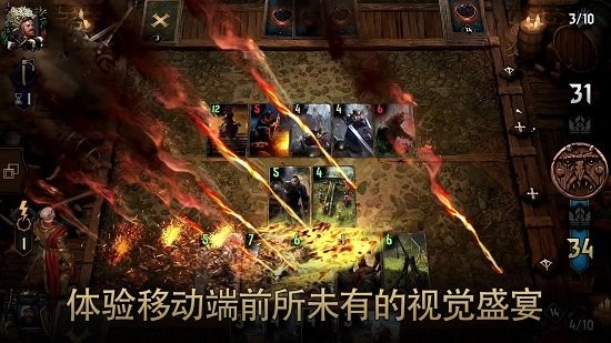 巫师之昆特牌国际服v11.10.16 1