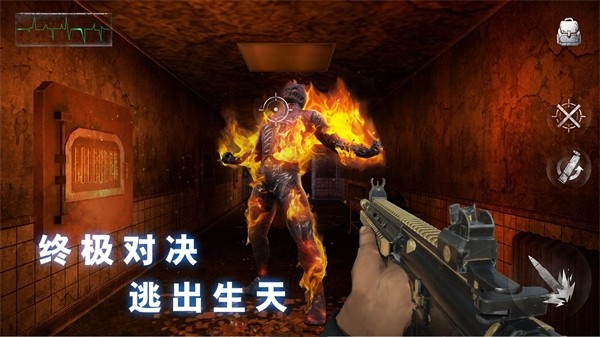 无尽噩梦恐怖医院国际服(Endless Nightmare: Weird Hospital)v1.3.4 2