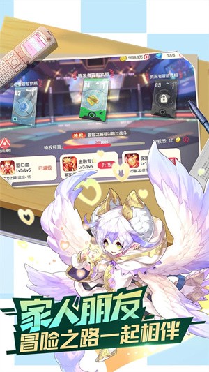 口袋觉醒九游版v3.1.0.89811 2