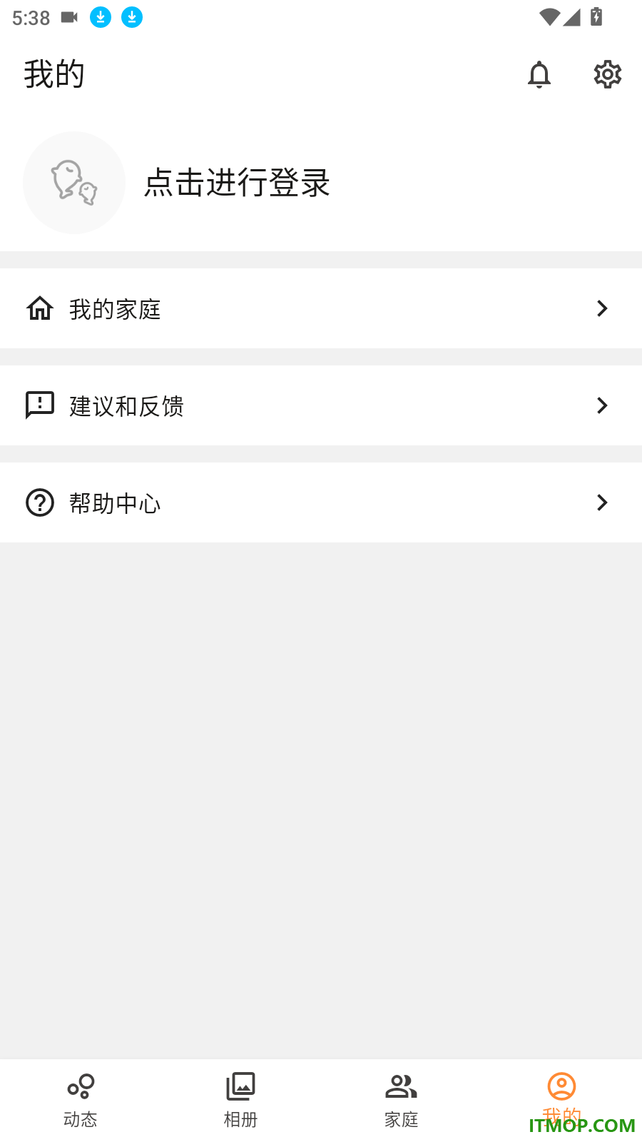 家庭时光最新版