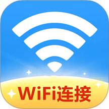 万能网络连接最新版 v1.5.4