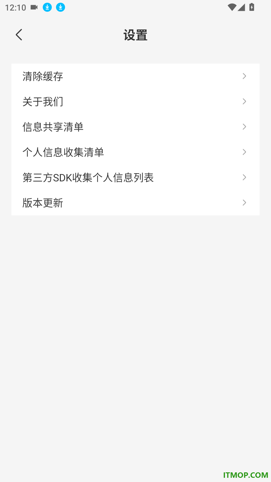 AI短剧创作手机版
