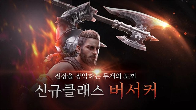 V4跨界战国际服v1.49.593937 4