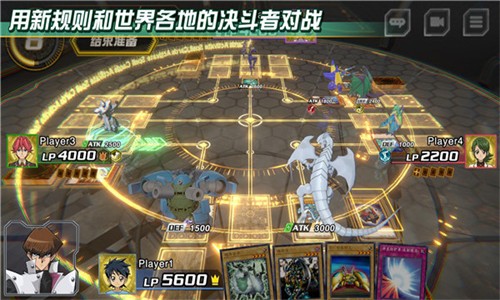游戏王交叉对决国际服v1.8.1 2