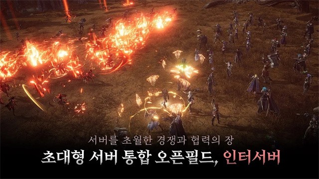 V4跨界战国际服v1.49.593937 2