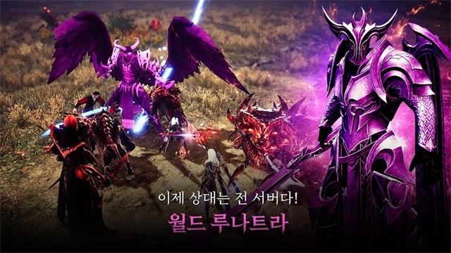 V4跨界战国际服v1.49.593937 3