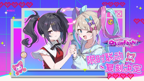吉星派对手游v3.2.0 5