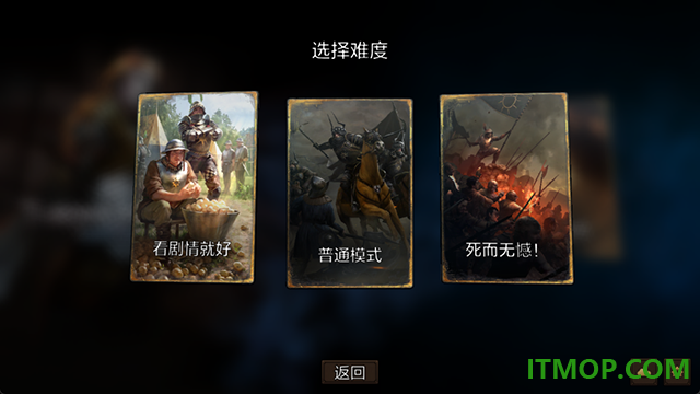 巫师之昆特牌国际服