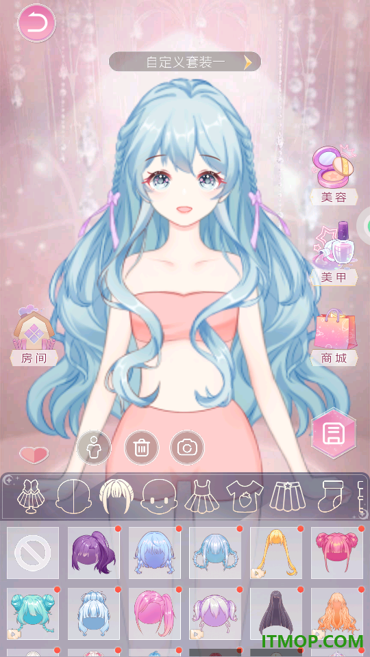 小魔女换装手游
