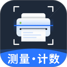 万能扫描通免费版 v1.0.3
