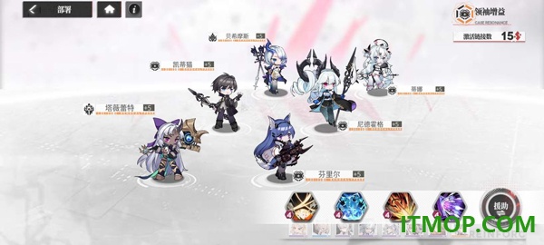 绯红的神约国际服