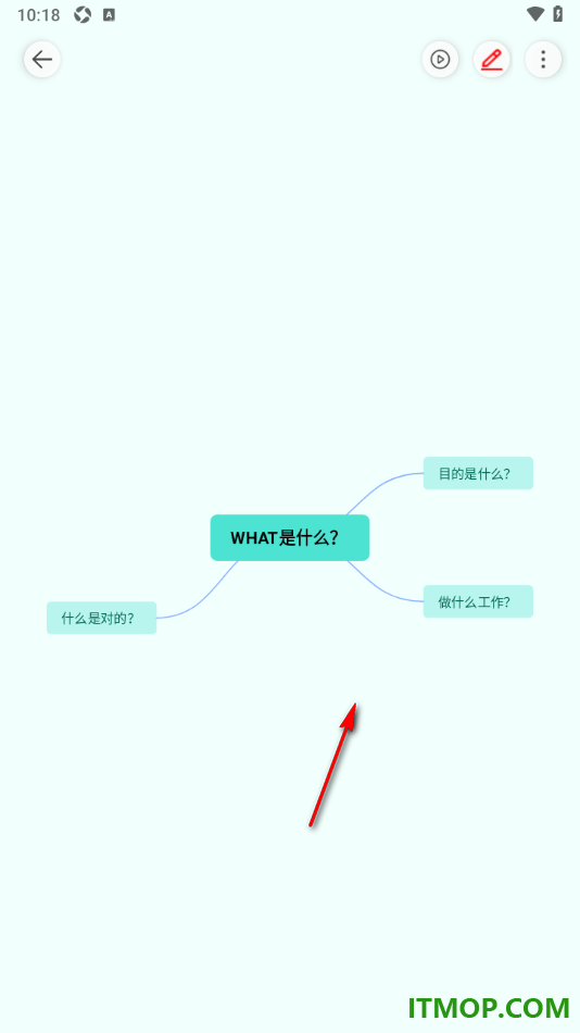 寻简思维导图手机版设置将主题内容拆分并设置关联的方法