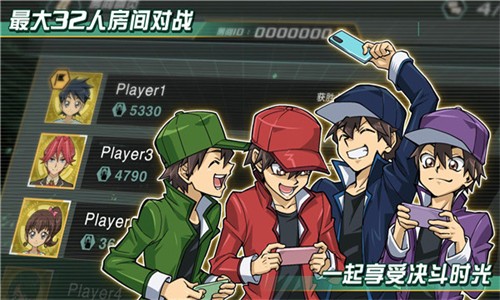 游戏王交叉对决国际服v1.8.1 4