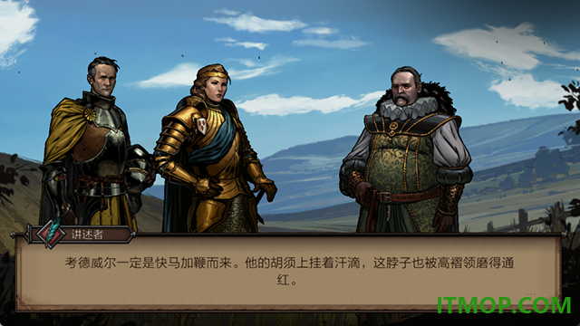 巫师之昆特牌国际服