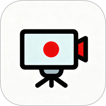 随心录屏手机版 v1.0.2